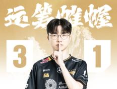 28circle-Doinb新星关键助攻表现惊艳，RNG未来可期！的简单介绍