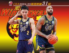 28quan-全明星赛赛程吃紧，广东宏远今晨内部沟通，引发热议，资深球员宣示担当(球员锦标赛赛程表)